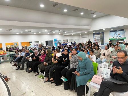 الطيرة مؤتمر "كُن أنت التأثير- كُن أنت التغيير"